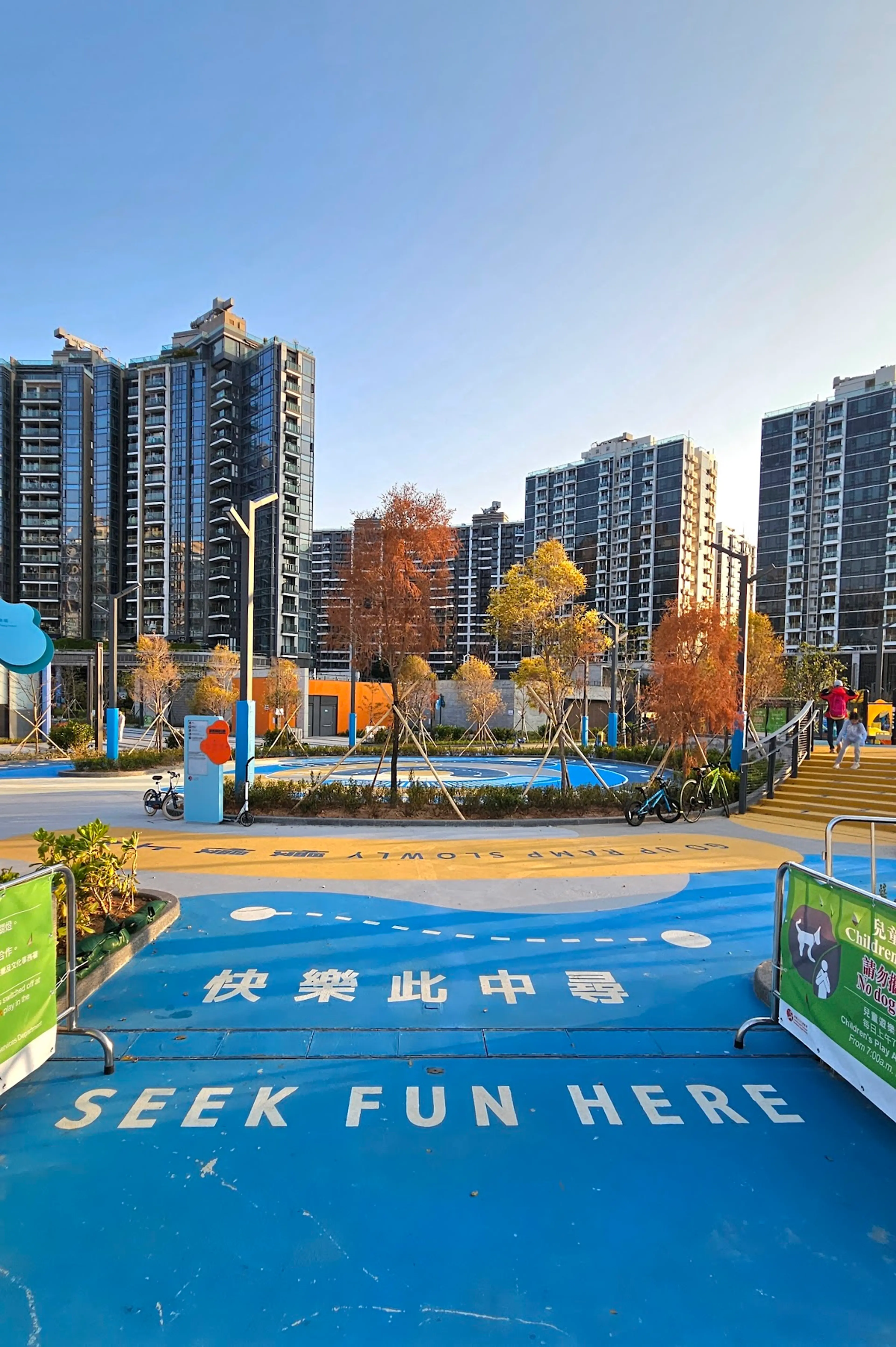 將軍澳南海濱公園 (1/5)