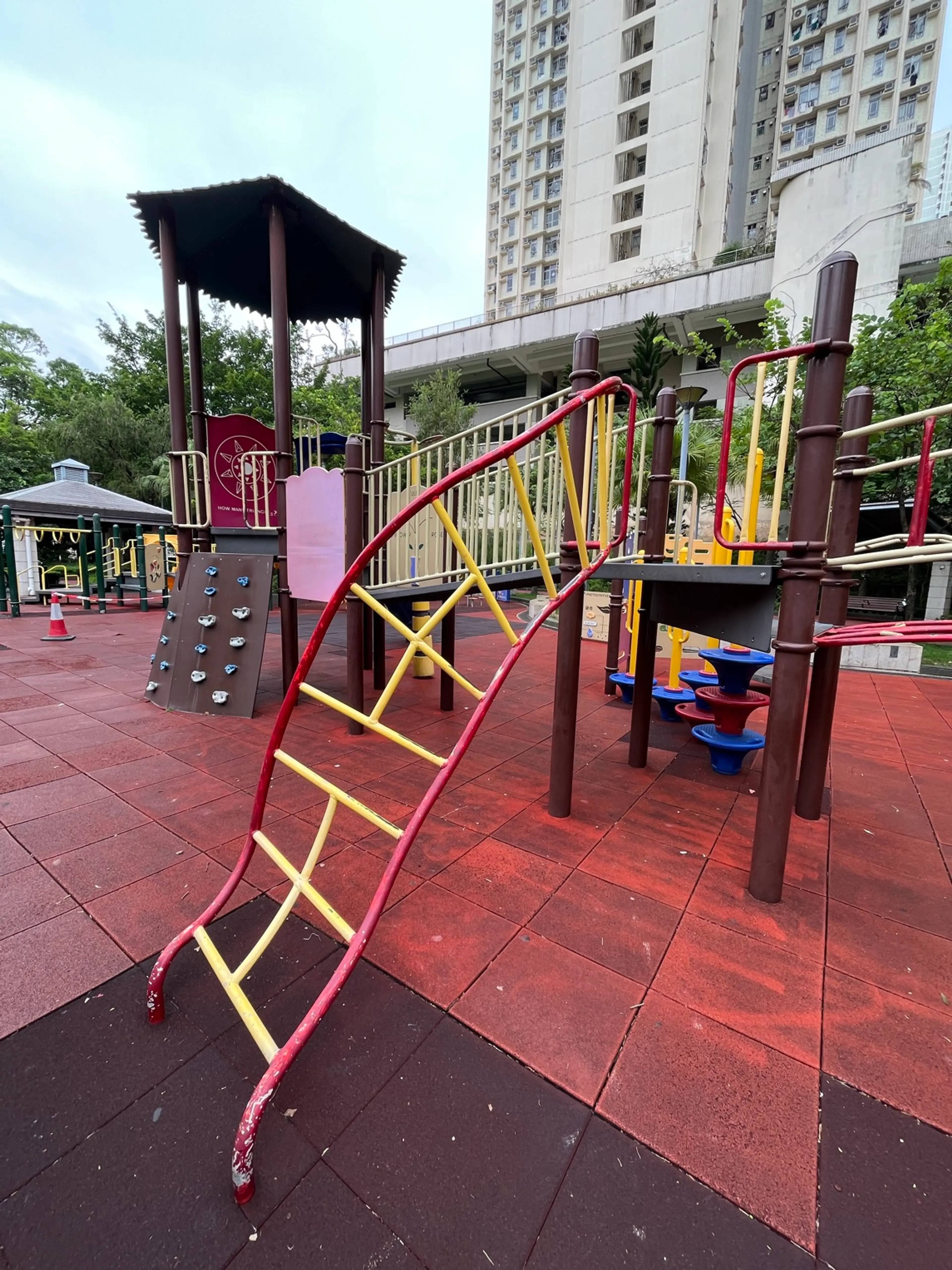 石蔭梨木道公園