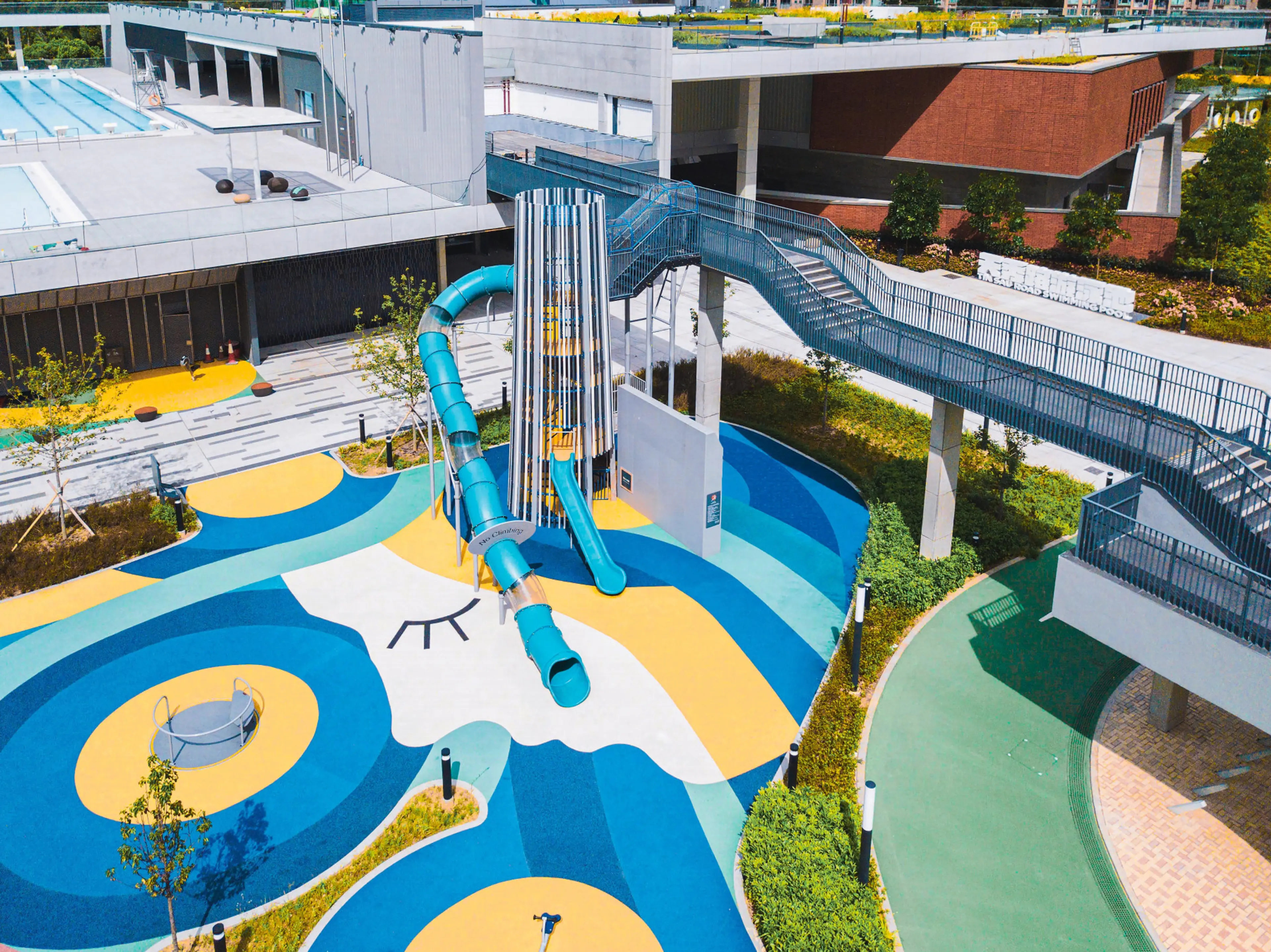天水圍天秀路遊樂場 (1/2)