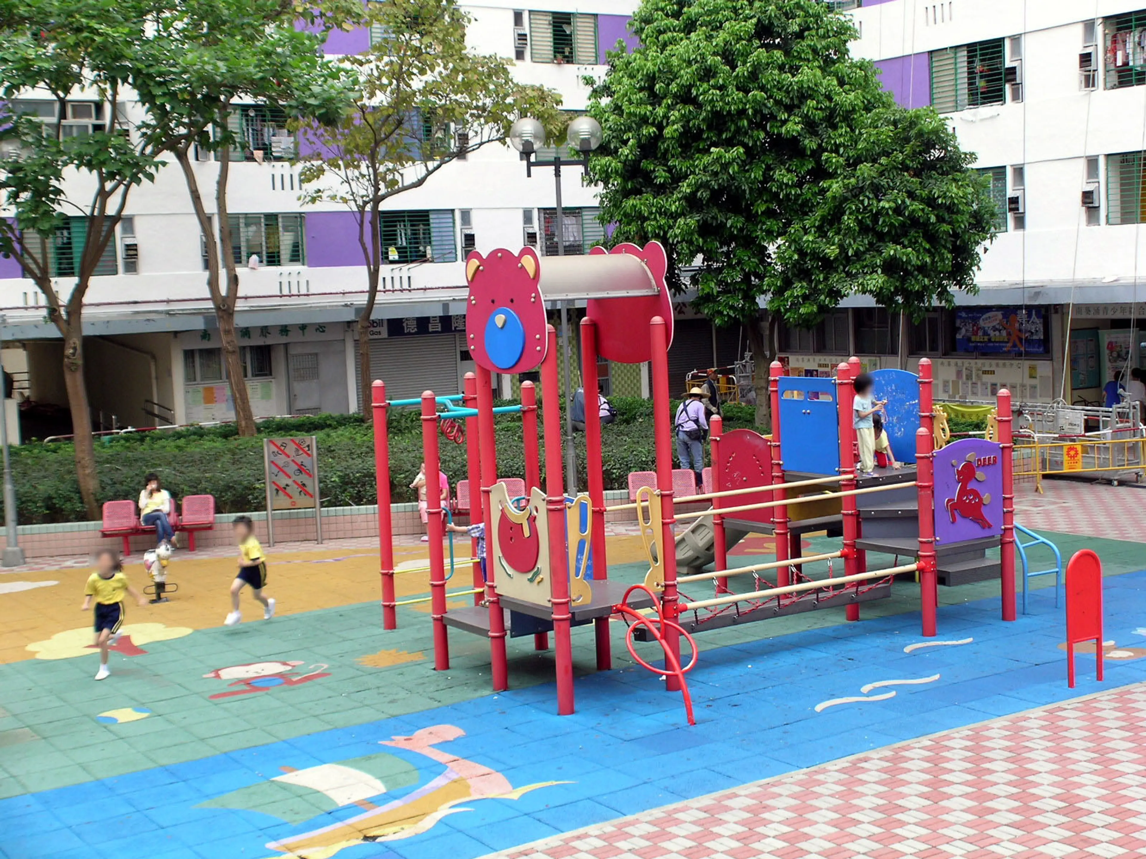 荔景邨遊樂場
