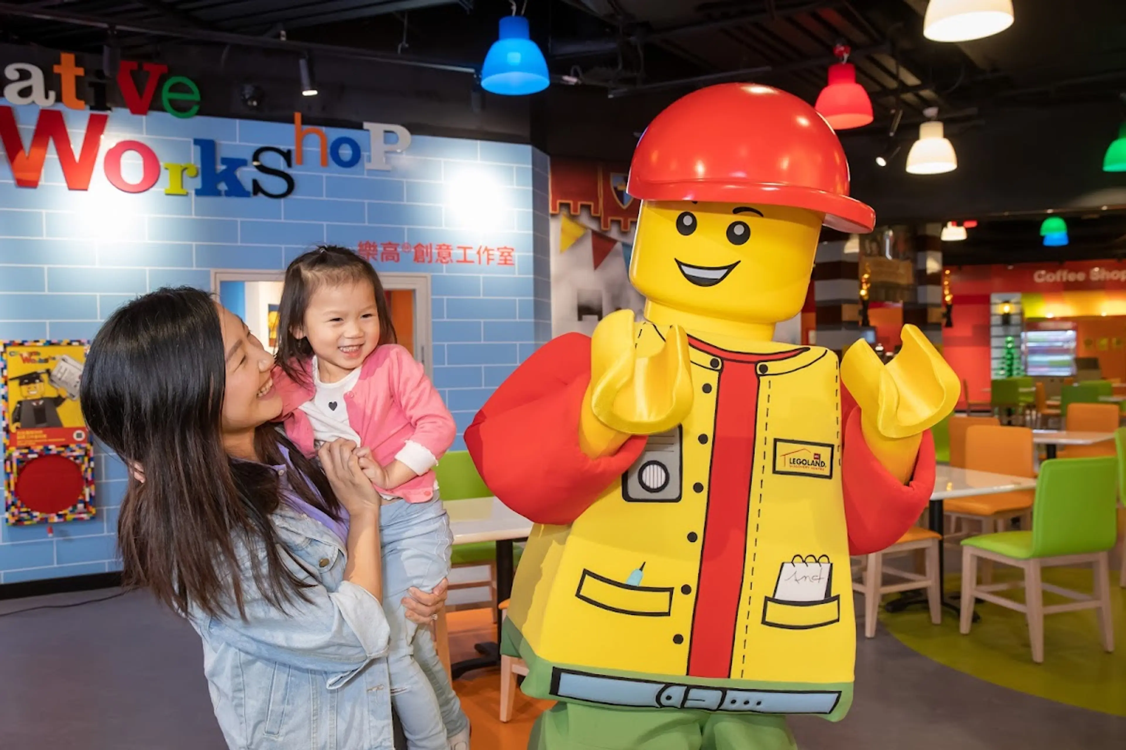 LEGOLAND Discovery Centre (1/5)