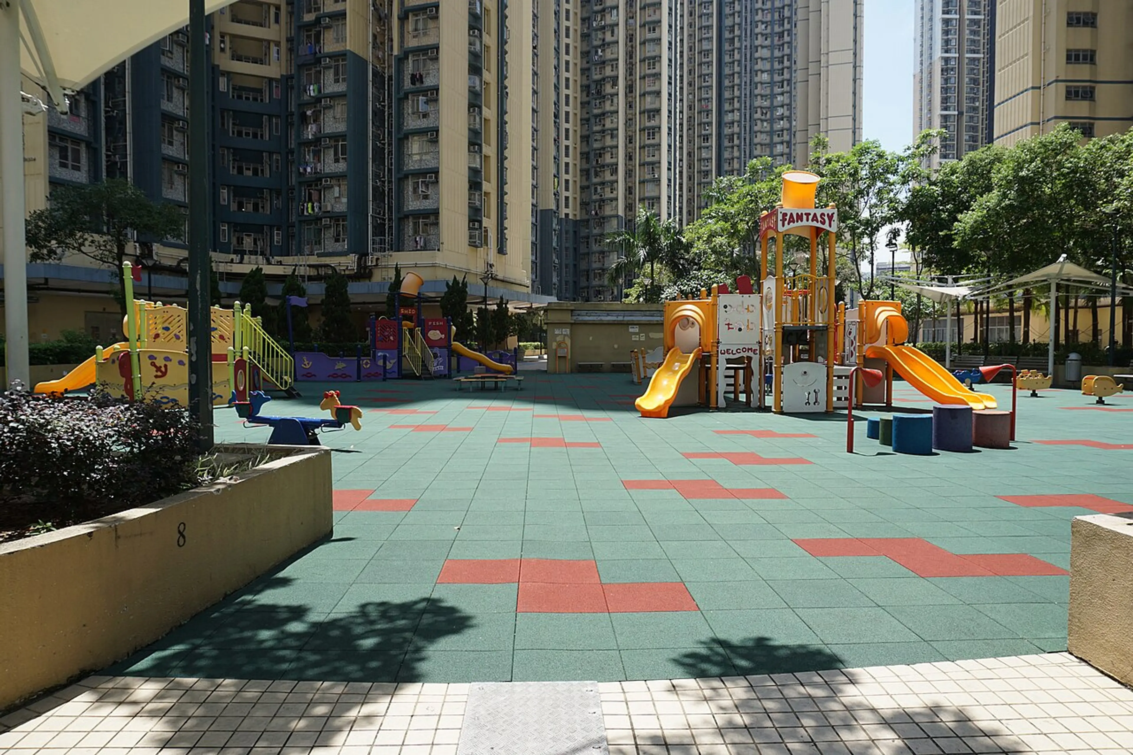 葵涌邨遊樂場 (1/3)