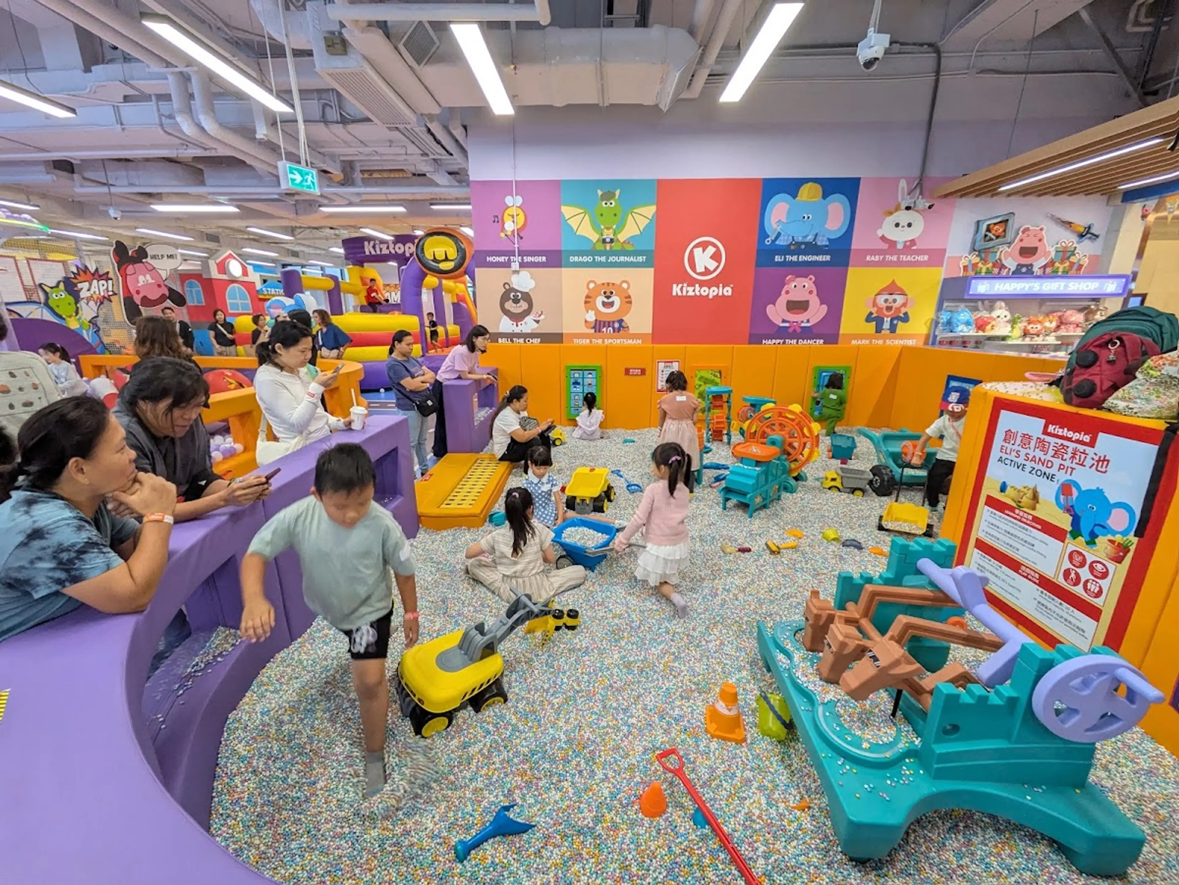 Kiztopia灣仔店 (1/3)