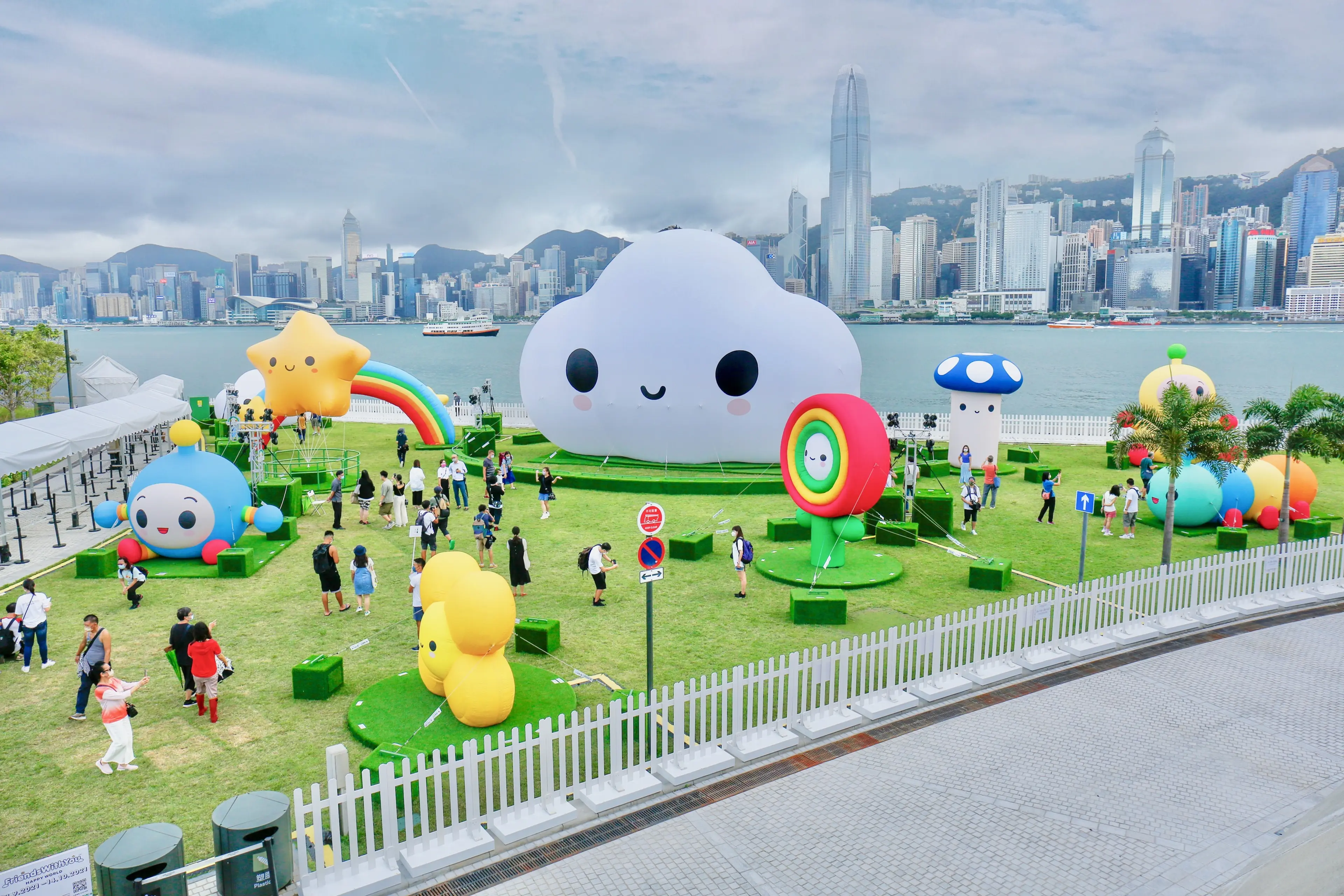 西九文化區藝術公園