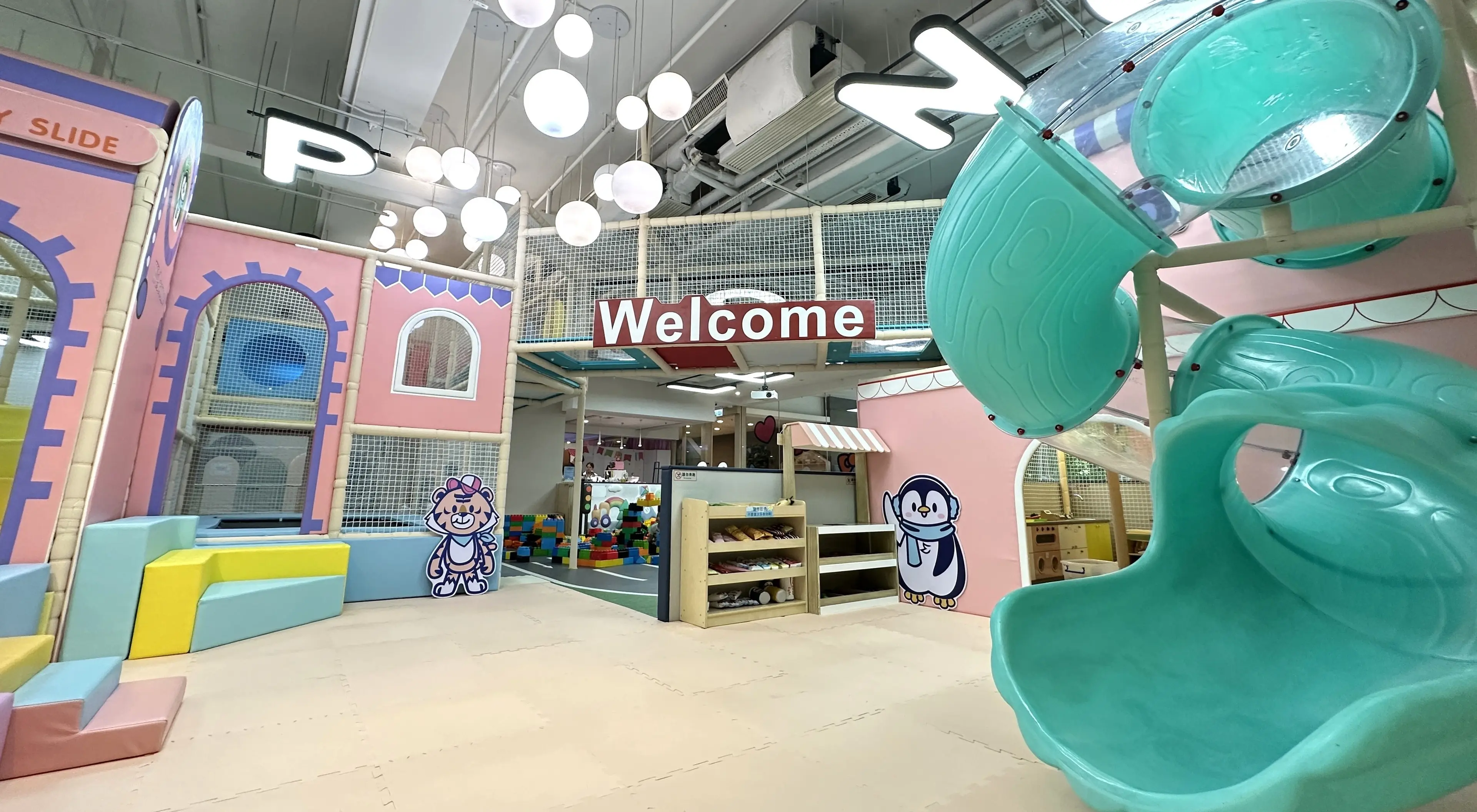E Cube Club Playland 壹號九龍