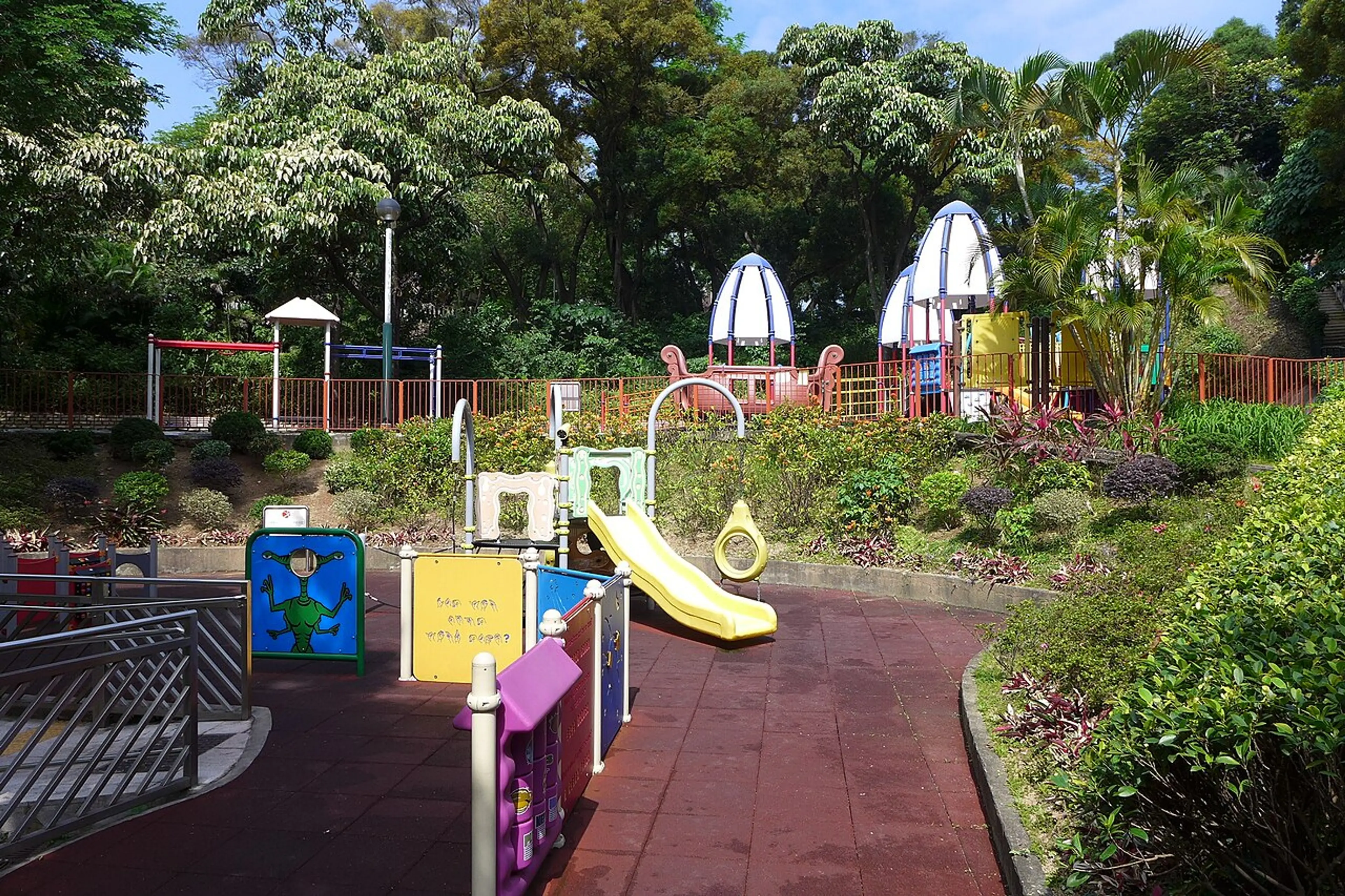 九龍仔公園兒童遊樂場