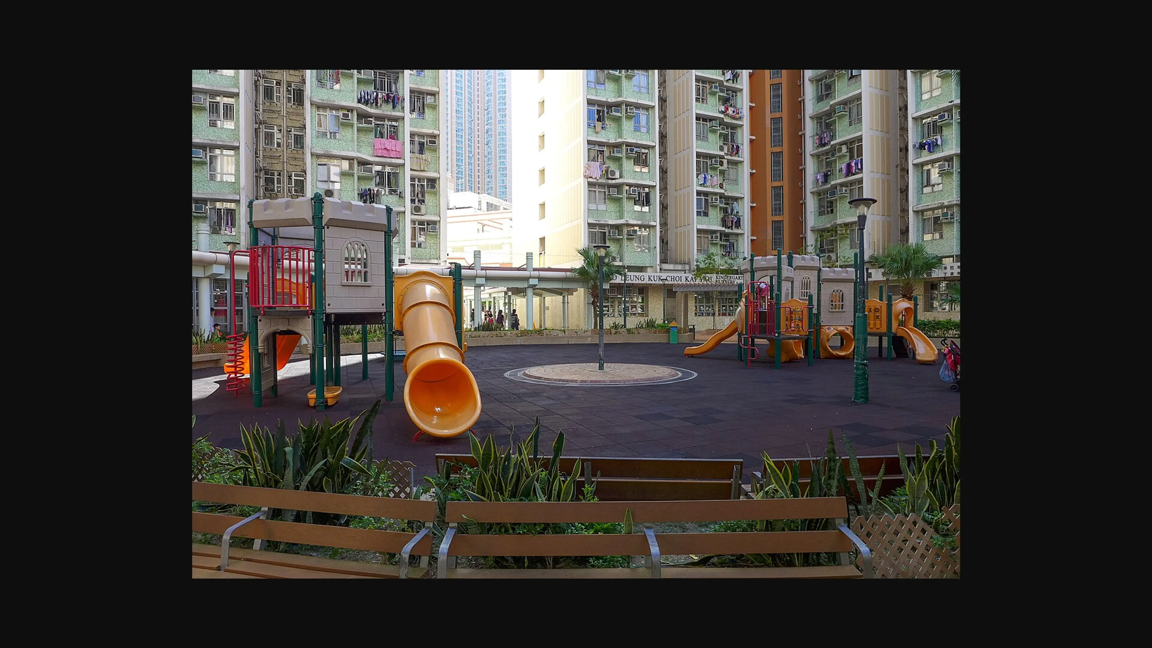 彩明苑兒童遊樂場