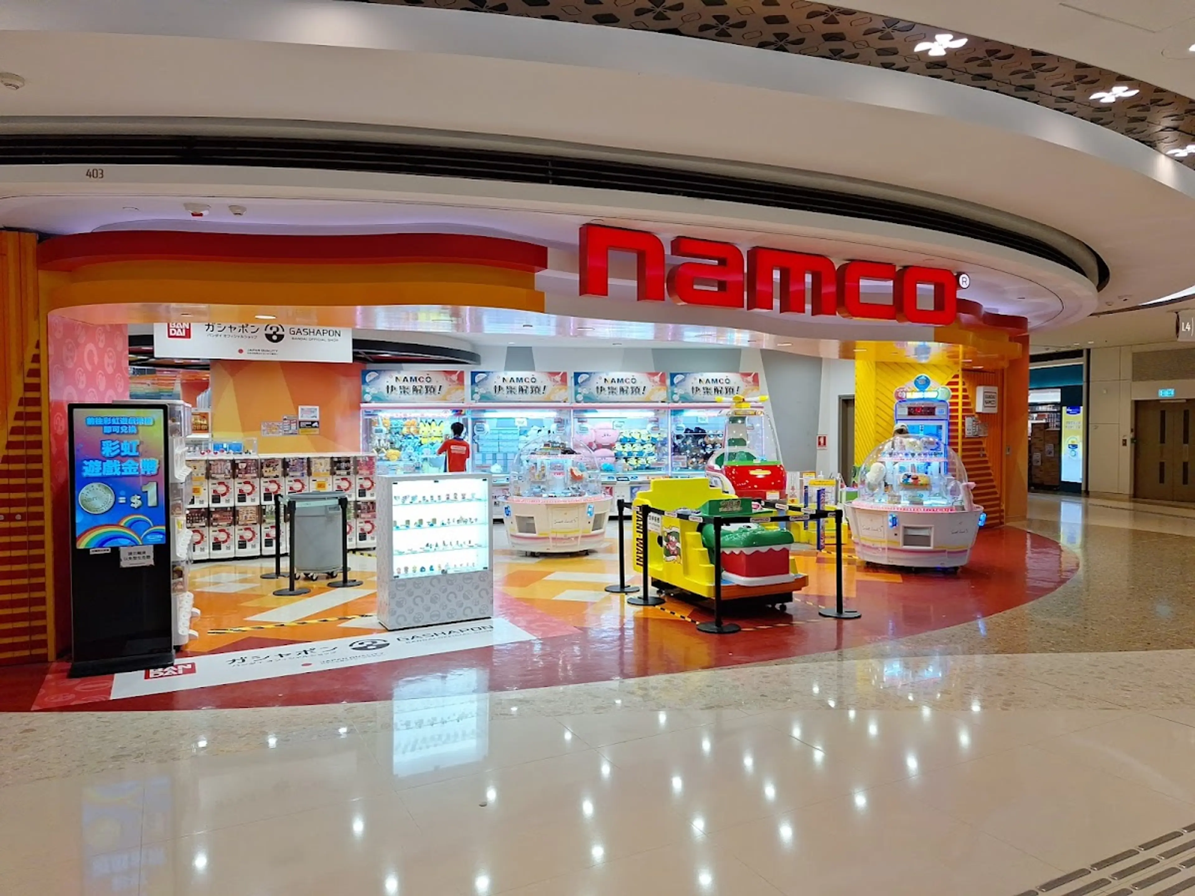 DOCODOCO日出康城 (1/5)