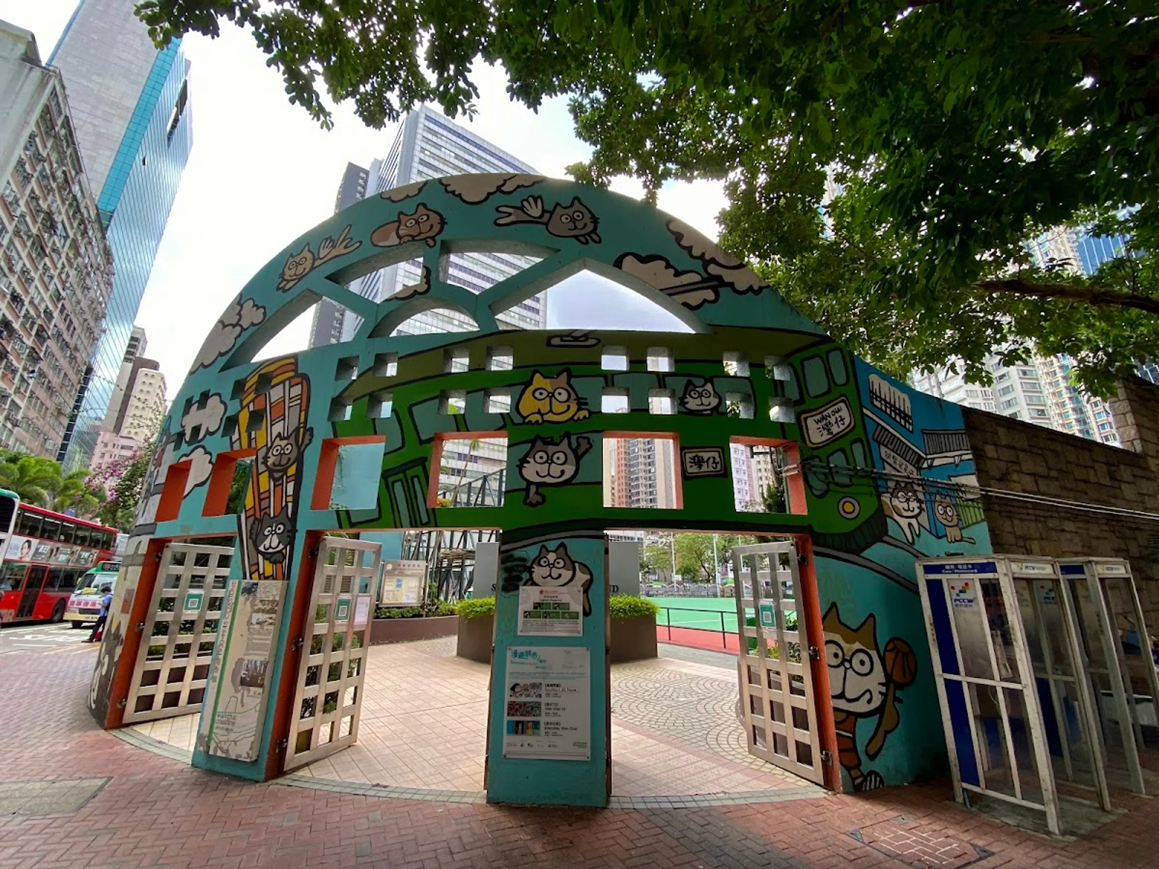 修頓遊樂場 (1/2)