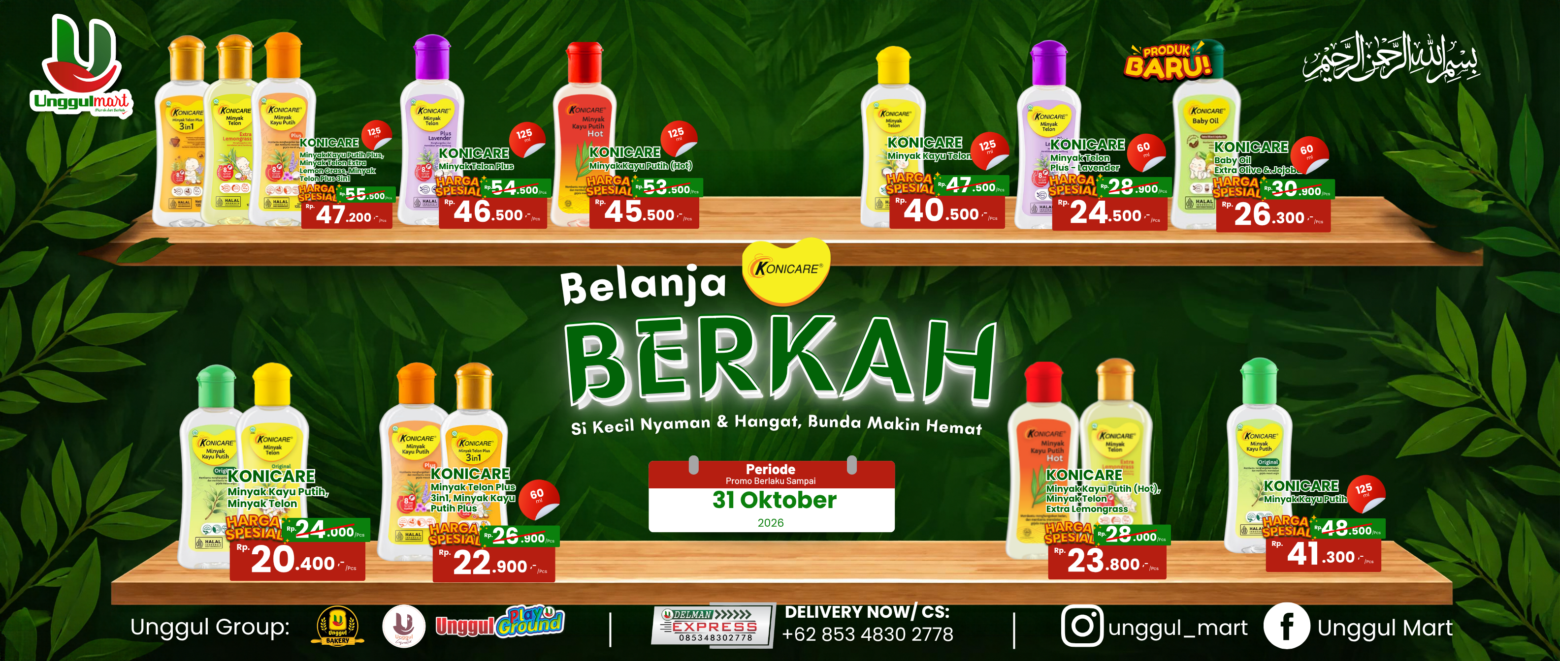 promo konicare