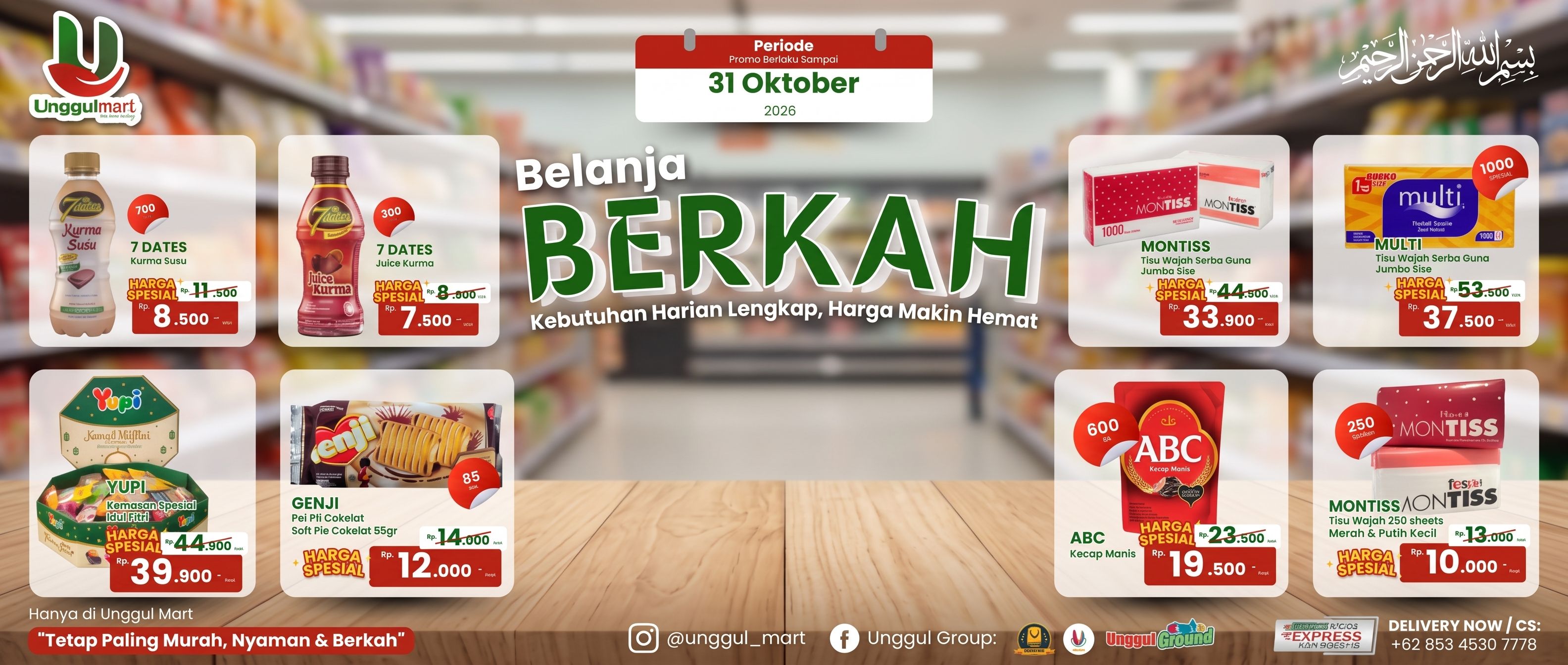 promo belanja hemat