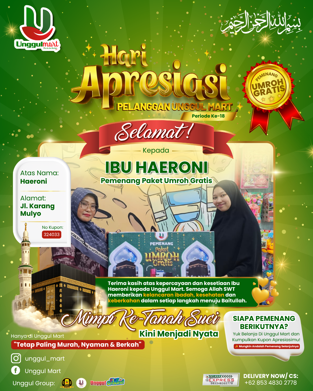 Pemenang Umroh Gratis - foto galeri 3