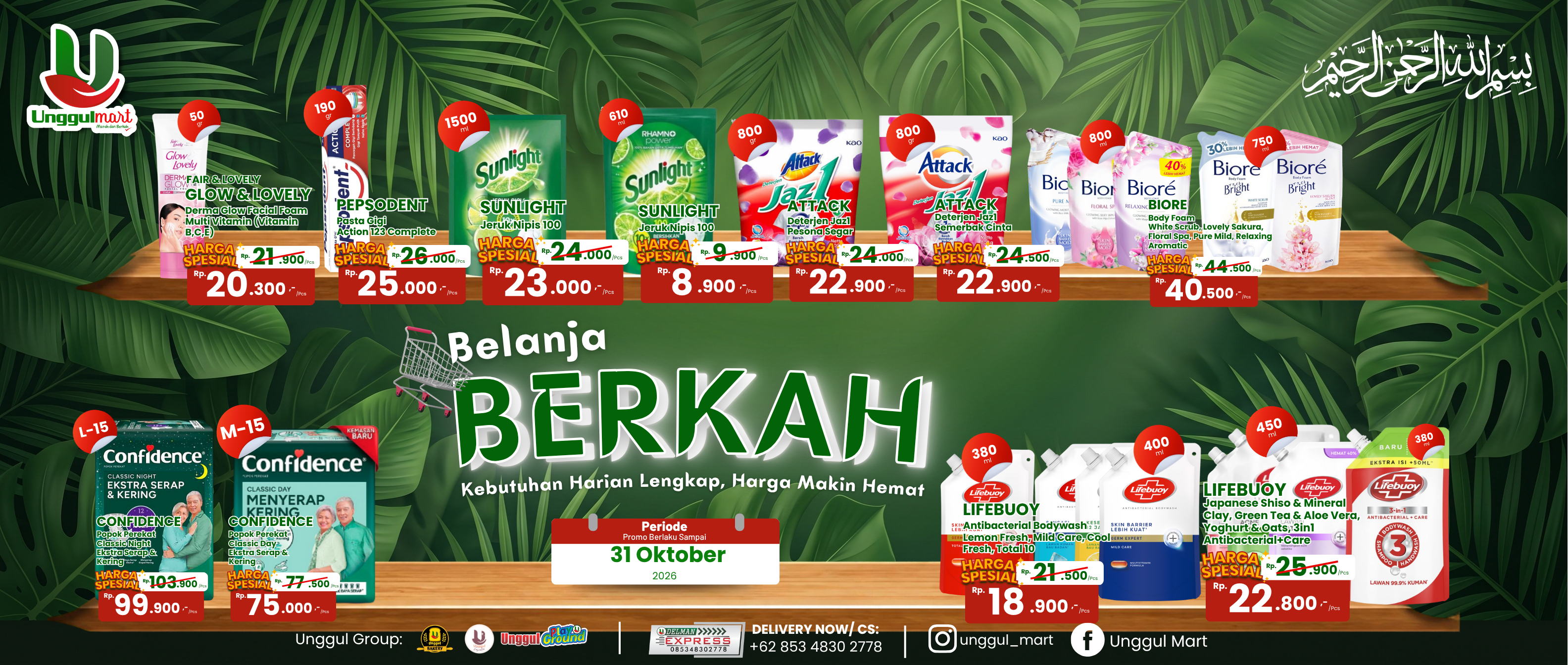 promo oktober 2