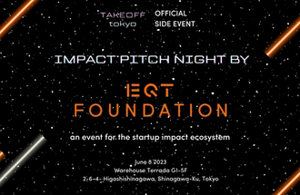 EQT Foundation Impact Pitch Night Banner - Takeoff Tokyo