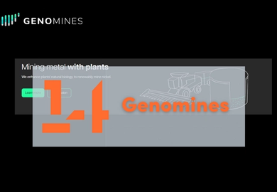  Genomines