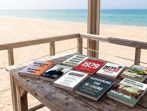 A table of books.