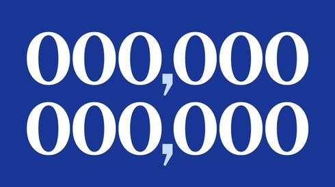 Graphic of large white zeros and commas arranged in two rows on a solid blue background.