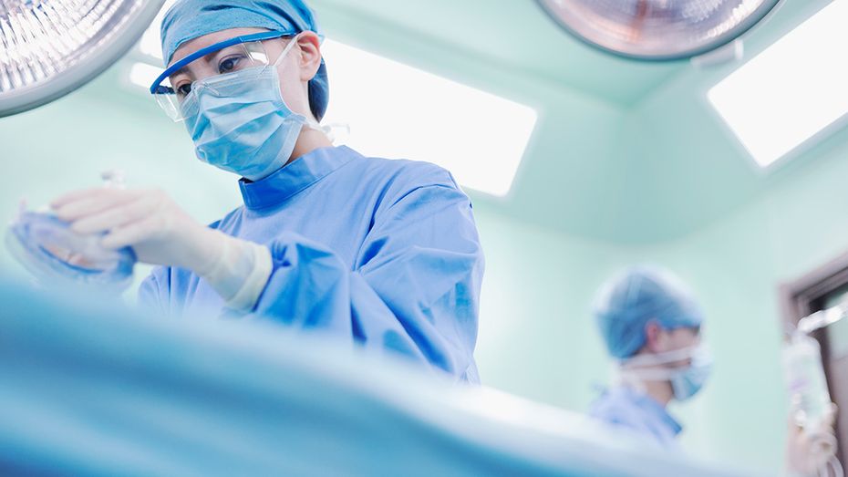 Healthcare report cover.