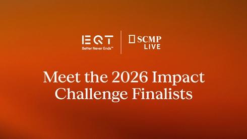 Meet the finalists' banner