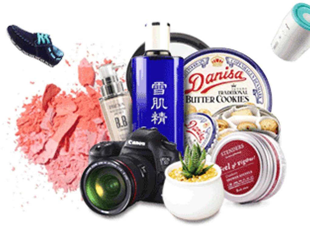 A collage of various items including a camera, make-up, a shoe etc.