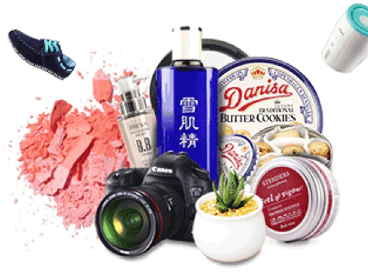 A collage of various items including a camera, make-up, a shoe etc.