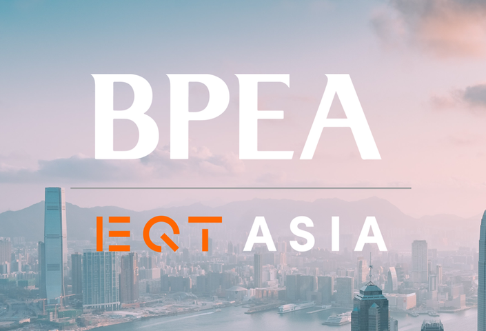 Eqt press hot sale release