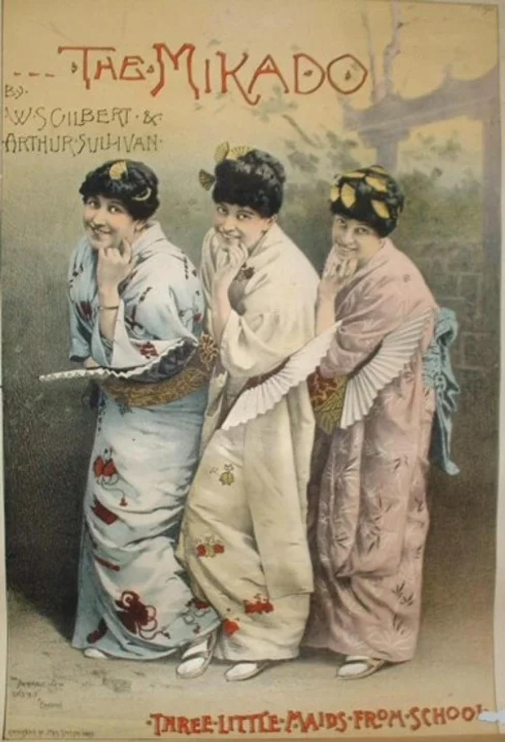 Mikado Poster