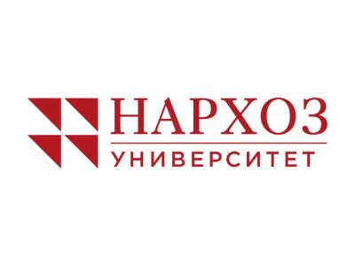 Управление по инвестициям и предпринимательству г. Астаны