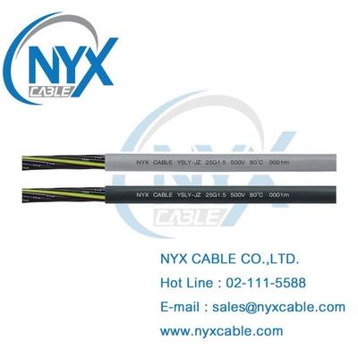 YSLY-JZ: สายคอนโทรล