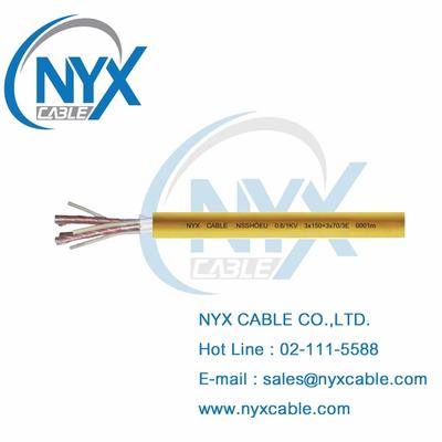 NSSHÖU : สายไฟสำหรับงานเหมืองโดยเฉพาะ