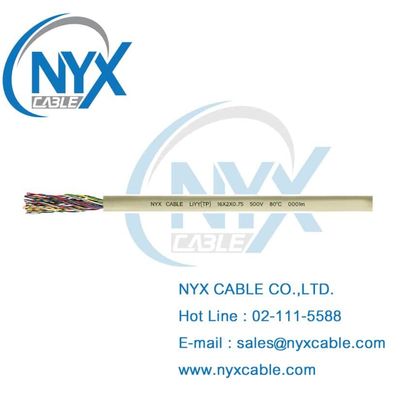 LiYY(TP) : สายคู่บิดเกลียว ไม่มีชีลด์