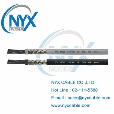 LiYCY : สายคอนโทรลมีชีลด์