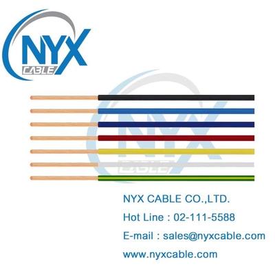 H05V-K : สาย Wiring ตู้คอนโทรล MDB (500Volt) – Size: 0.5, 0.75 and 1 mm2