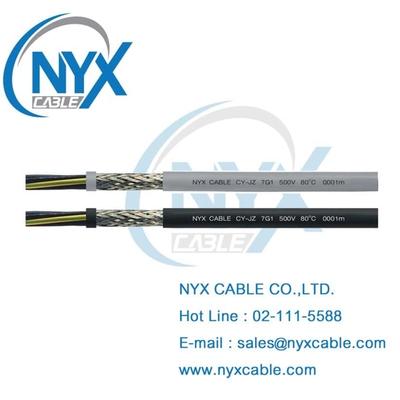 LiYCY-JZ : สายคอนโทรลมีชีลด์