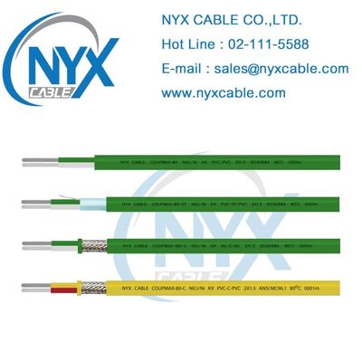 Thermocouple Type K Extension Cable