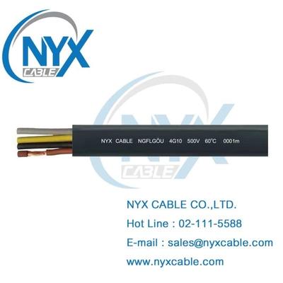 NGFLGou : สายไฟแบนฉนวนทำจากยางสำหรับ Cable Trolley