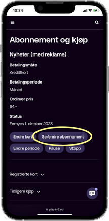 Skjermbilde av hvor du finner knappen