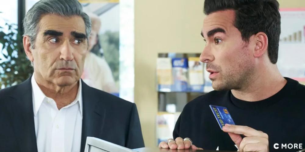 Skjermbilde av Schitt's Creek
