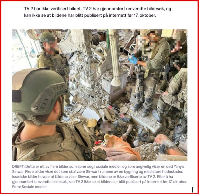 Eksempel hvor det er tatt forbehold etter bildesøk