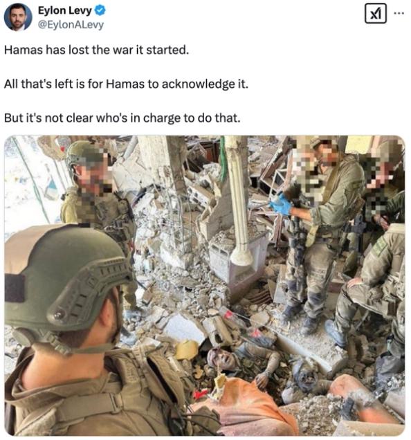 Bildet av Hamas-lederen Yahya Sinwar