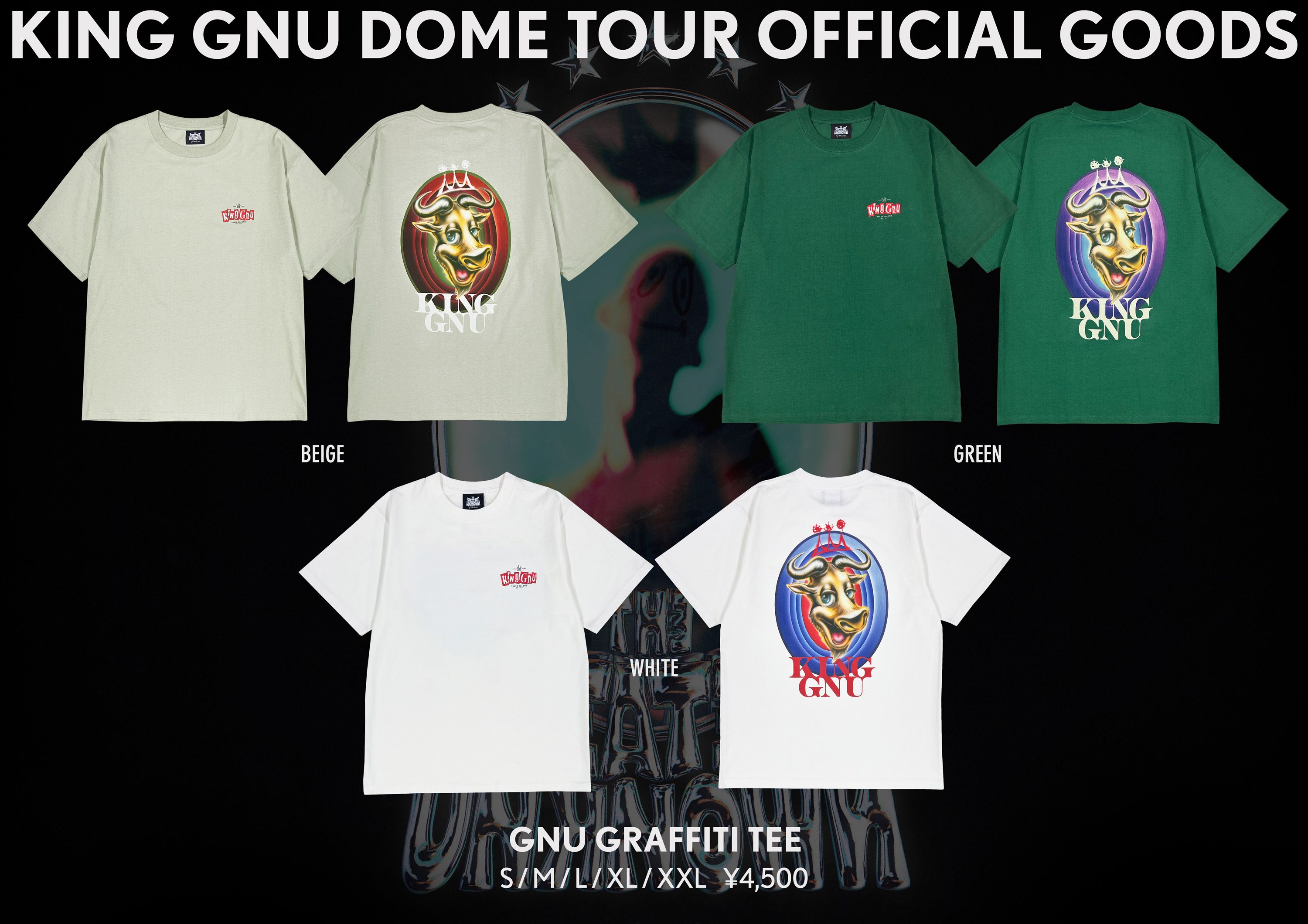 KingGnuKing gnu Tシャツ GNU GRAFFITI TEE [GREEN] - Tシャツ 