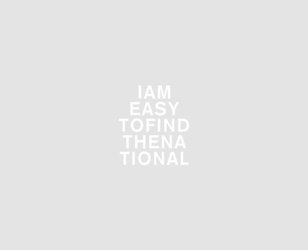The Collected Works - I Am Easy To Find