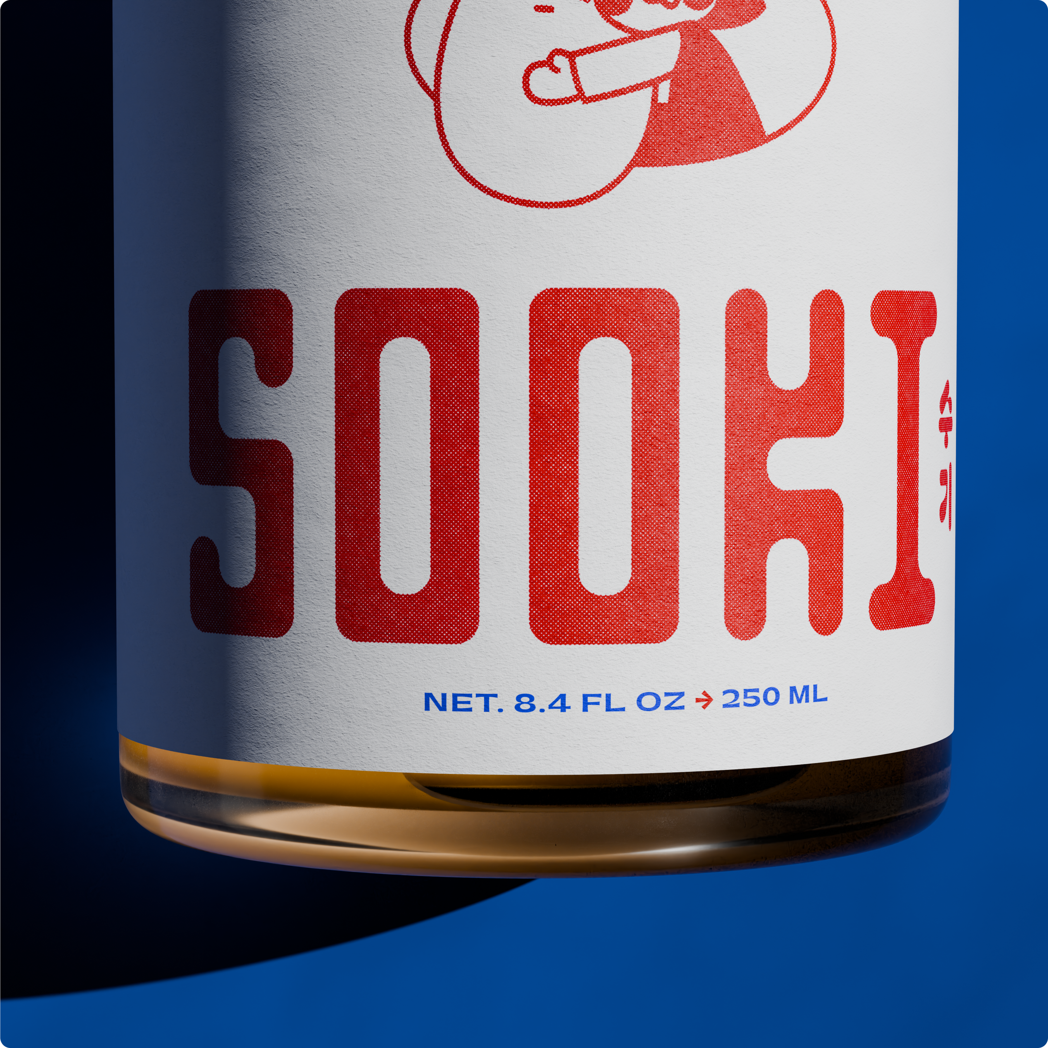 Bottom of bottle/label