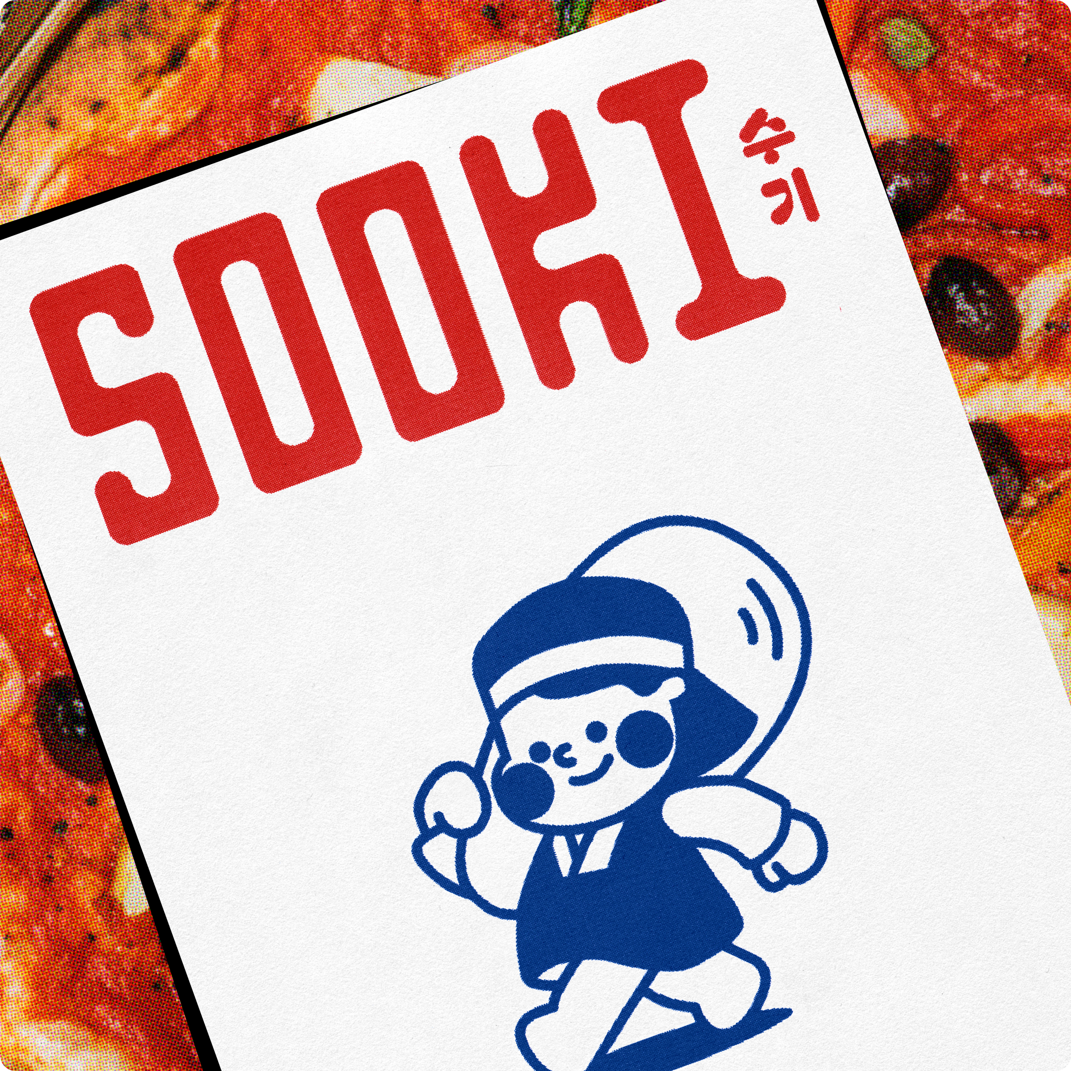 Illustration of character