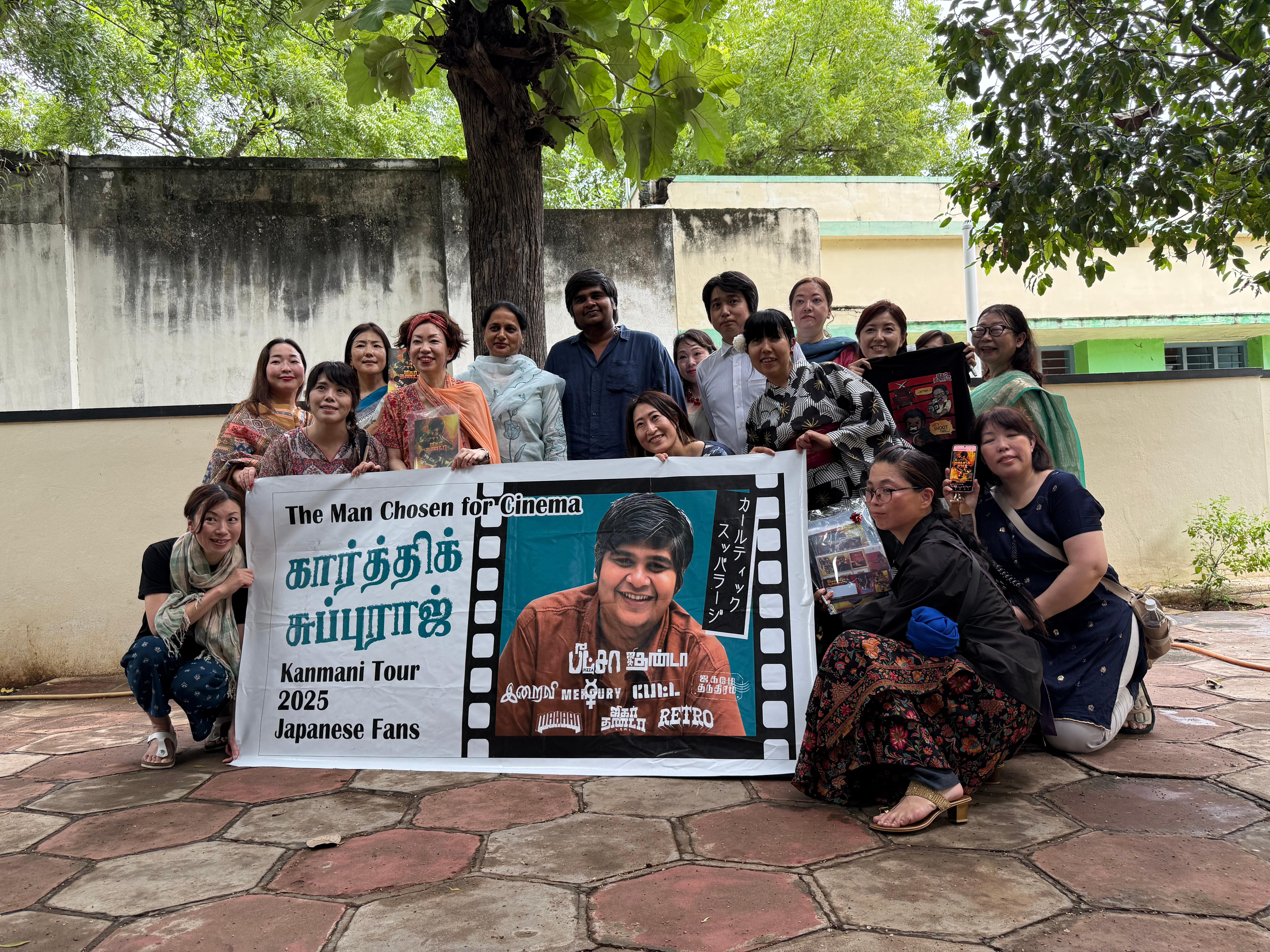 South India Tour December 2025 — photo 1