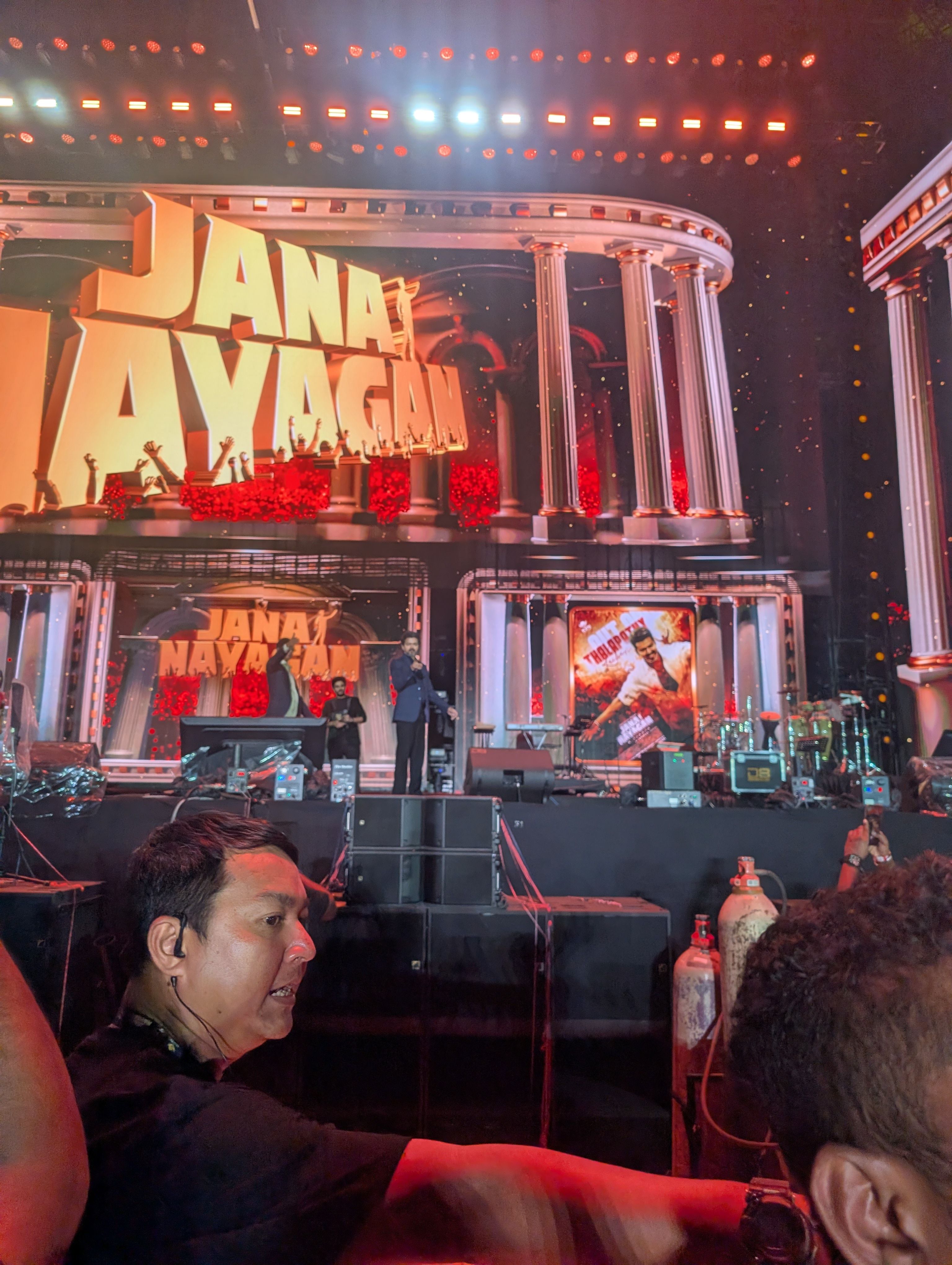 Mr.Vijay's Jananayagan Audio release in Malaysia -Kuala Lumpur 