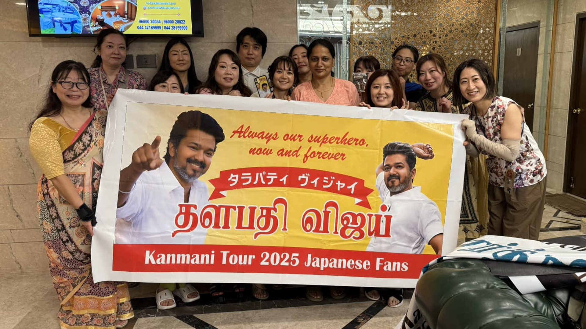 South India Tour December 2025