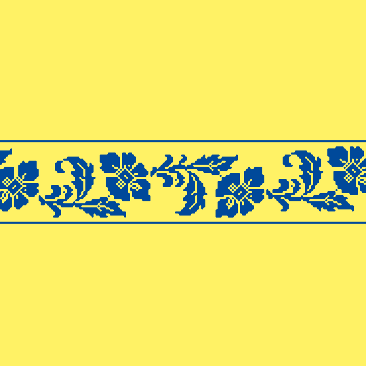 BeInternational gif 2