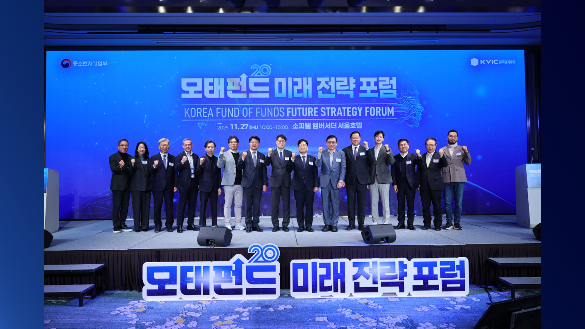 [언론보도] 글로벌 딥테크 패권 다툼 속 한국은?…"독자 기술 주도해야"