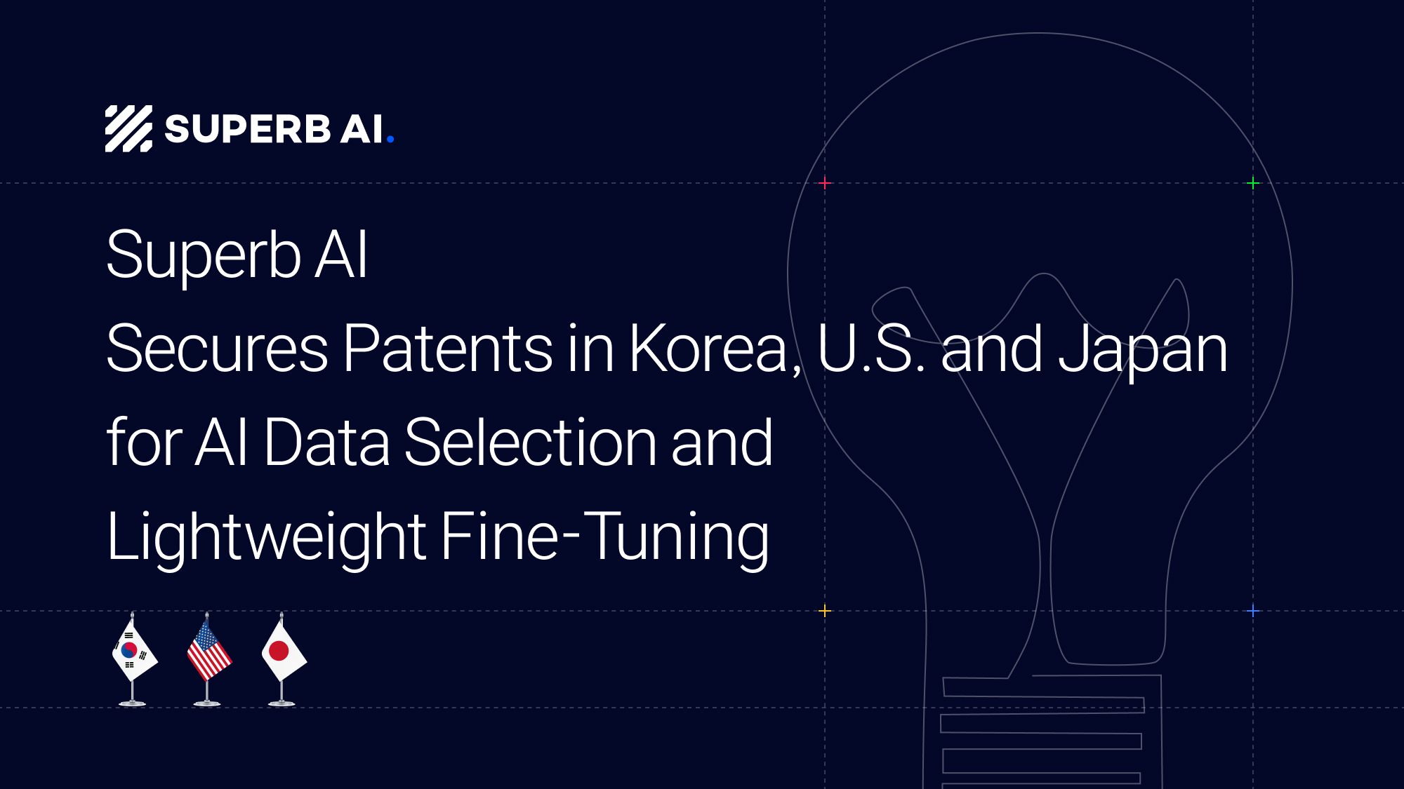 Superb AI Secures Patents in Korea, U.S., and Japan for AI Data Selection and Lightweight Fine-Tuning Technologies, Strengthening Global Competitiveness